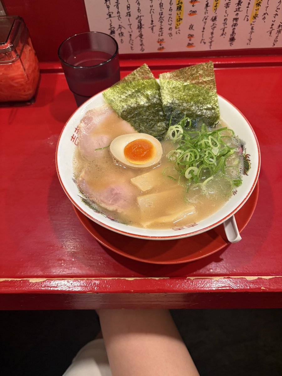 藤野あかり tweet media