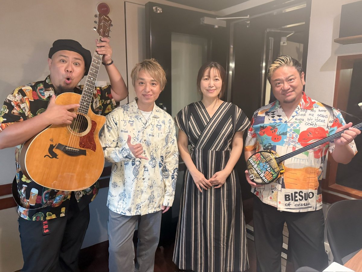 jbb_crew's tweet photo. 本日！
#TOKYO FM「坂本美雨のディアフレンズ」出演してきました🙌

いつも美雨さんの優しいお声に癒されております🥰
「うむい風」も生演奏しました♪
ありがとうございました！
聴き逃した方はぜひradikoで🎧

#ジャアバーボンズ の色々はここ👇
https://t.co/F4EmyGZLuR

#ディアフレンズ
#坂本美雨 https://t.co/I2GJ0L5uex