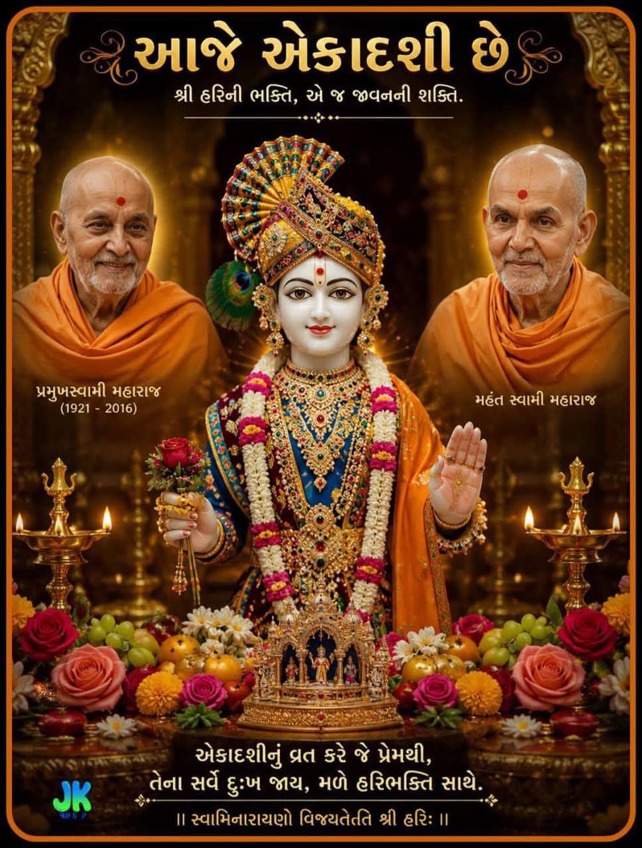 sunilcharmi's tweet photo. https://t.co/3SNZsOhQ7a
