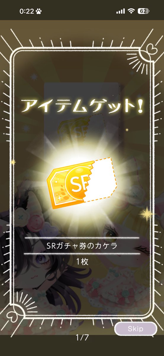 ミラクルぐっち tweet media
