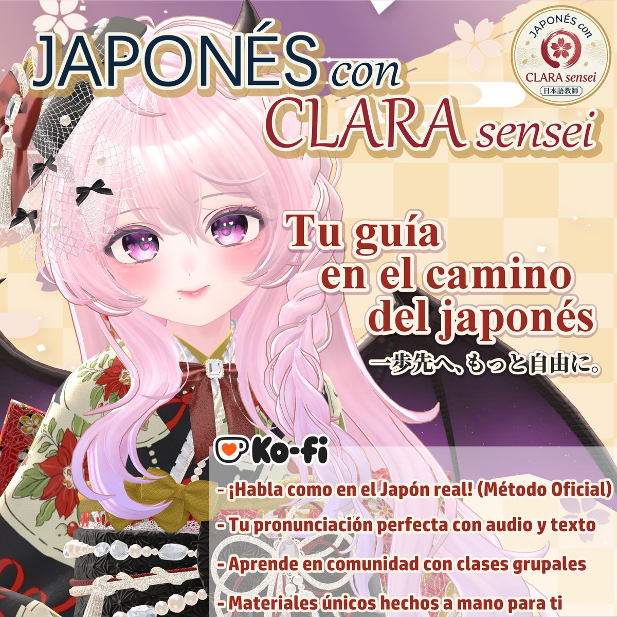 Clarita 雲母くらら😈💞 Sensei de Japonés | 日本語教師VTuber