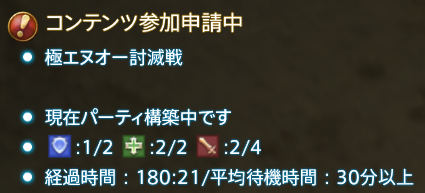 ジャック tweet media
