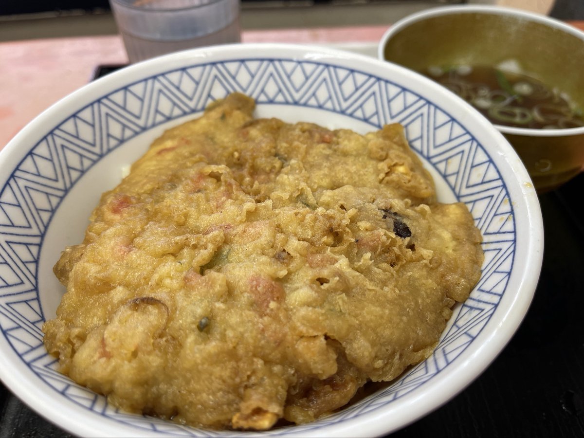 ほし☆(@ho4org) tweet media