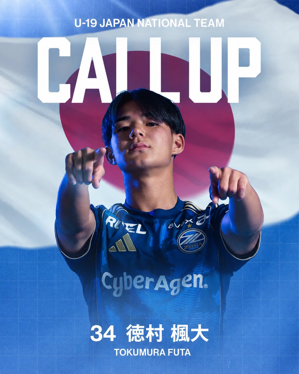 FC町田ゼルビア tweet media