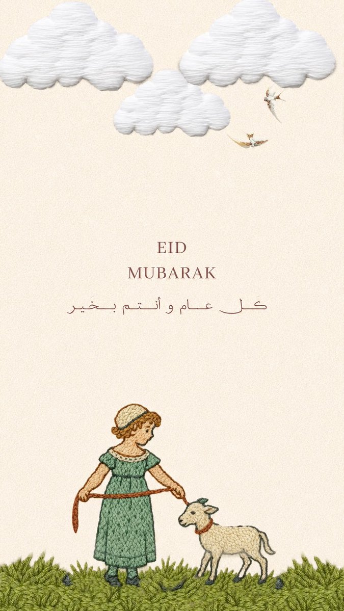alahd334's tweet photo. إذا احد بيمر على حسابي
عيدك مبارك وعساك تعوده كل عام وأنت بخير وعافية💕💕 https://t.co/DZ7osBojxO