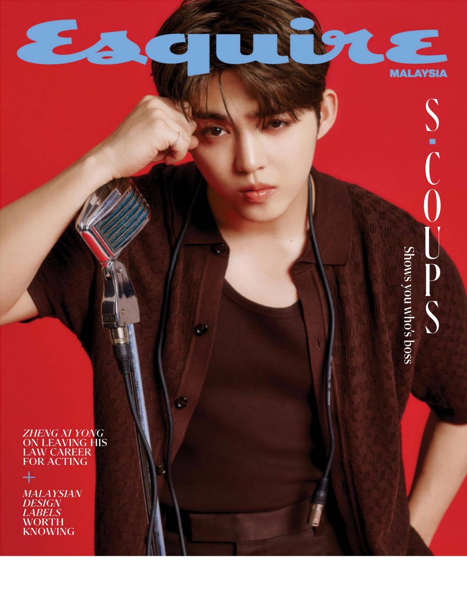 scoupshot's tweet photo. [SCAN] SCOUPS ESQUIRE MAY 2026 MAGAZINE #SCOUPS #에스쿱스 https://t.co/GScBT5qqPp