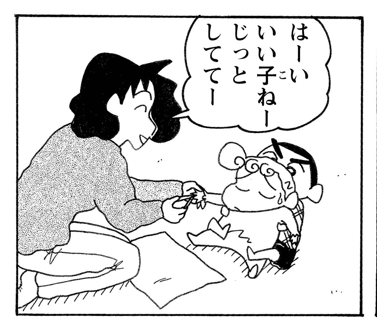 爪を切られるひまわり🌻 