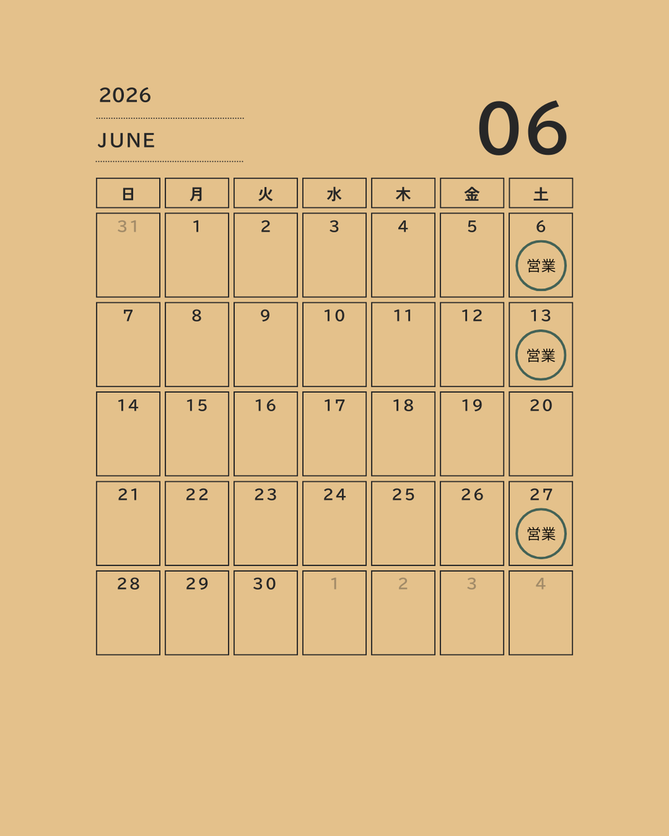 babbulkund's tweet photo. 2026年06月の営業カレンダーです。
06/20(土)は土曜日ですが、お休みを頂きます。
皆様のご来店をお待ちしております◎
#curryhousebabbulkund #babbulkund #バブルクンド #明石 #明石グルメ #明石カレー #関西カレー #関西スパイスカレー #スパイスカレー #カレー https://t.co/nDkwR9AU5j