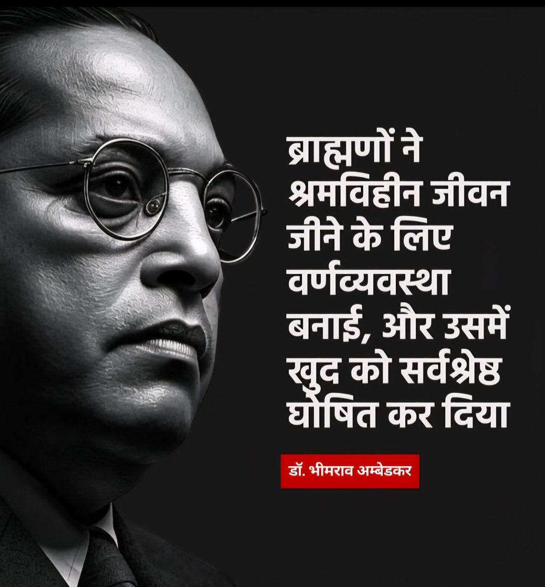 iam_Randhir's tweet photo. @dromsudhaa बाबा साहेब 🔥🔥🔥 https://t.co/naMfEXRLIz