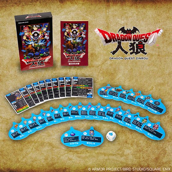 ドラゴンクエスト40周年おめでとう🍾㊗️御座います！ 大好きな