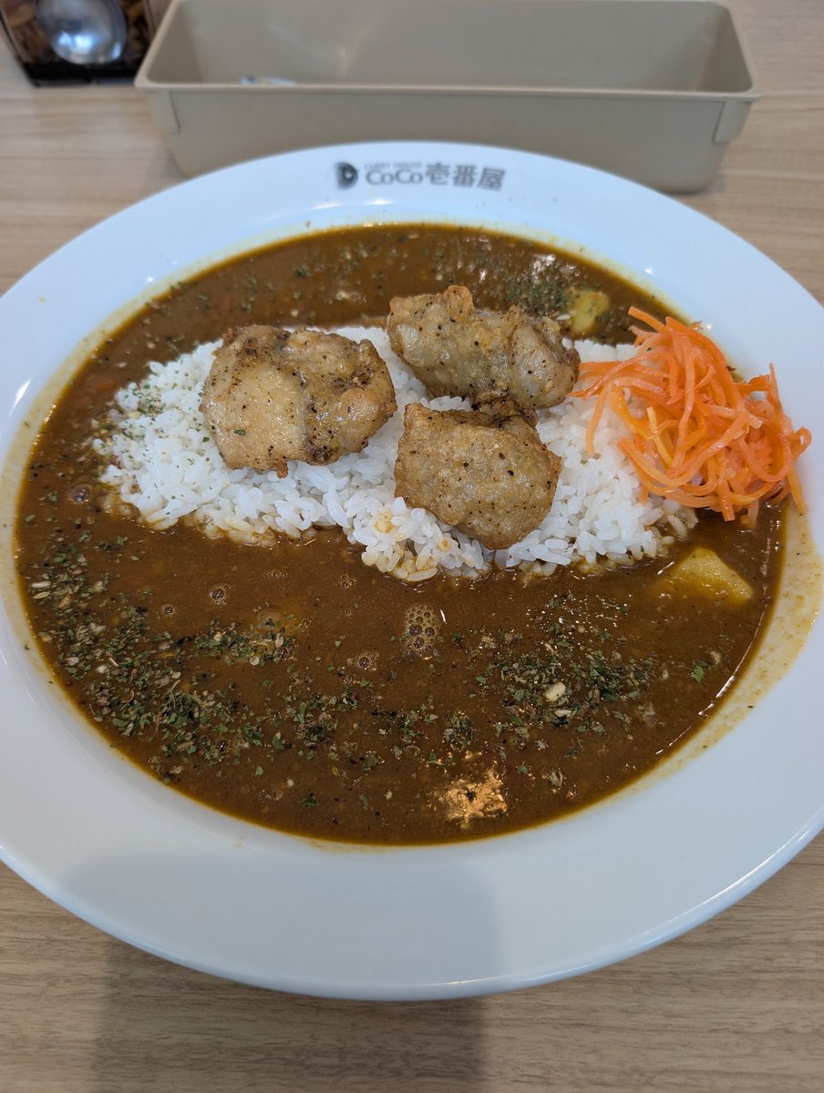 bambi_codm's tweet photo. 暑いから辛いカレーを汗だくで食べました💦
( ﾟ∀ﾟ)＜ﾋｨｨｨｨｨﾊｧｧｧｧｧ https://t.co/LiAIwlbJex