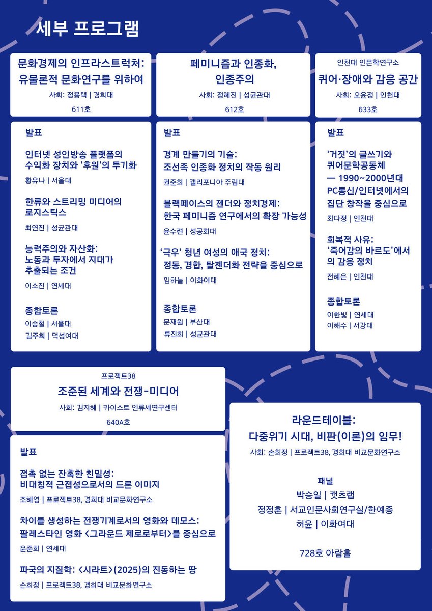 당근🌈🌹☂️ tweet media