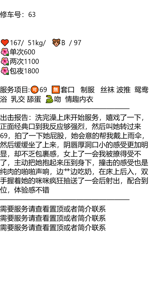 cabrona714's tweet photo. 淄博市博山区法治文化广场

👉助理@dineshrankawat5

淄博

山东

做人呢，烦恼不过夜，健忘才幸福。

久久联妹子白嫖勿扰 https://t.co/ddC48ZWjiL