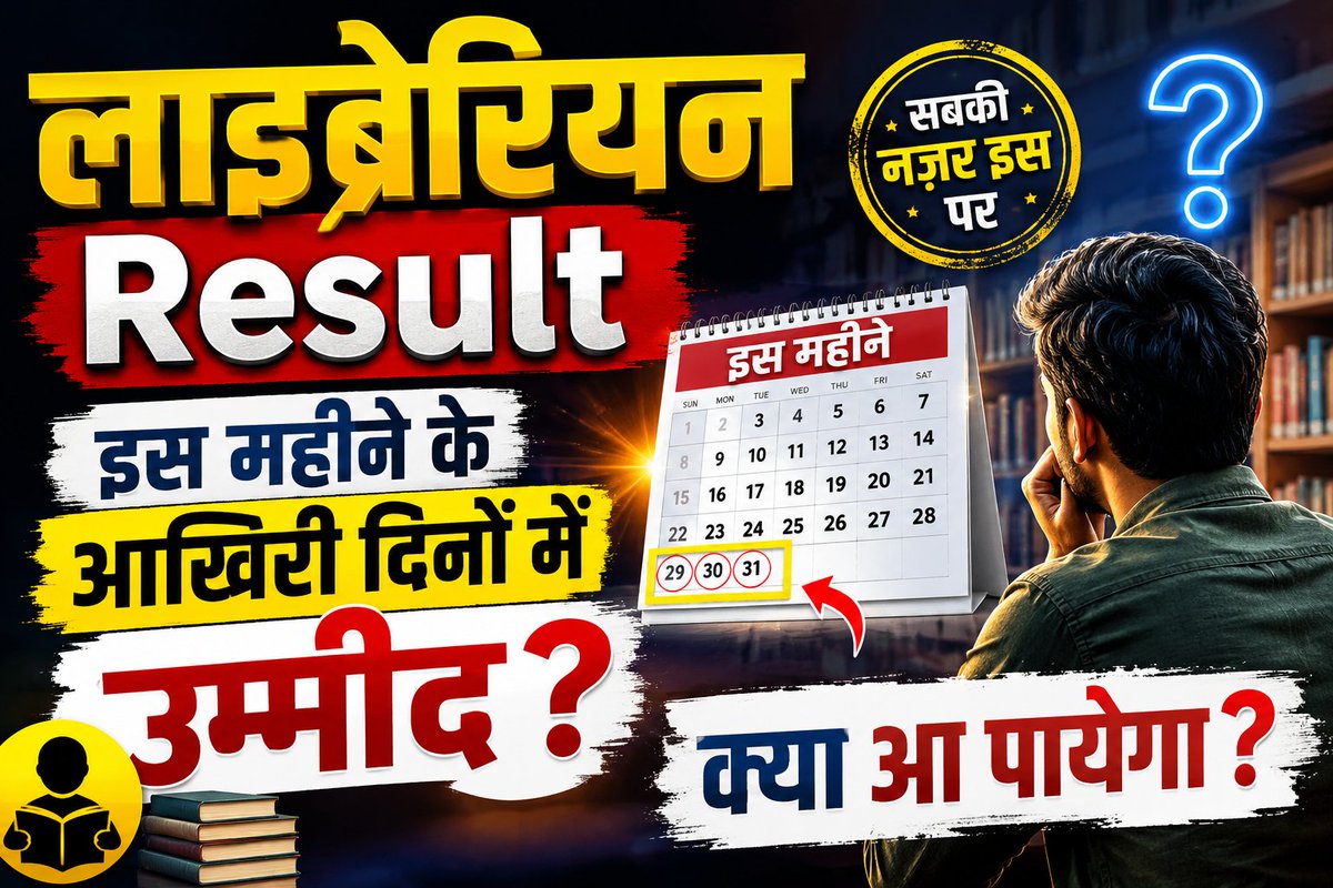 Gautam Dev tweet media