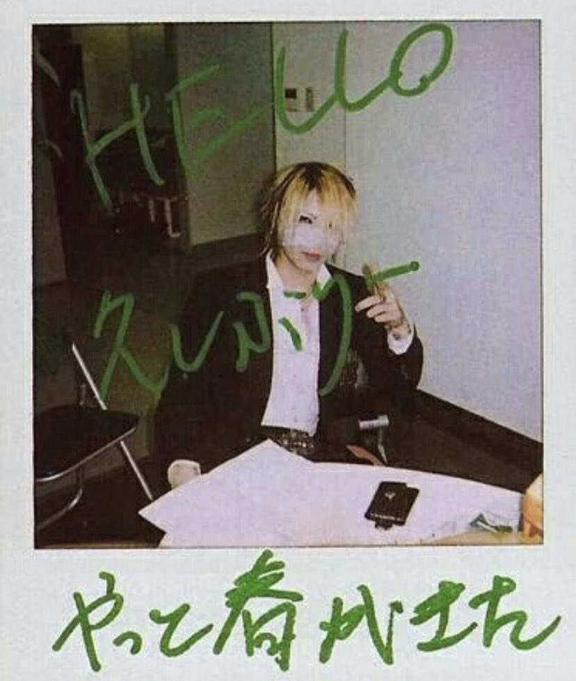 urup0n's tweet photo. https://t.co/tJAjlGFnLX