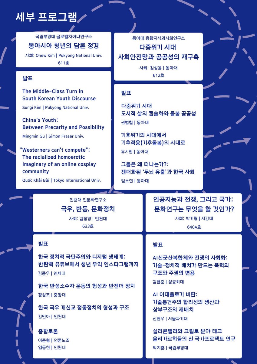 당근🌈🌹☂️ tweet media