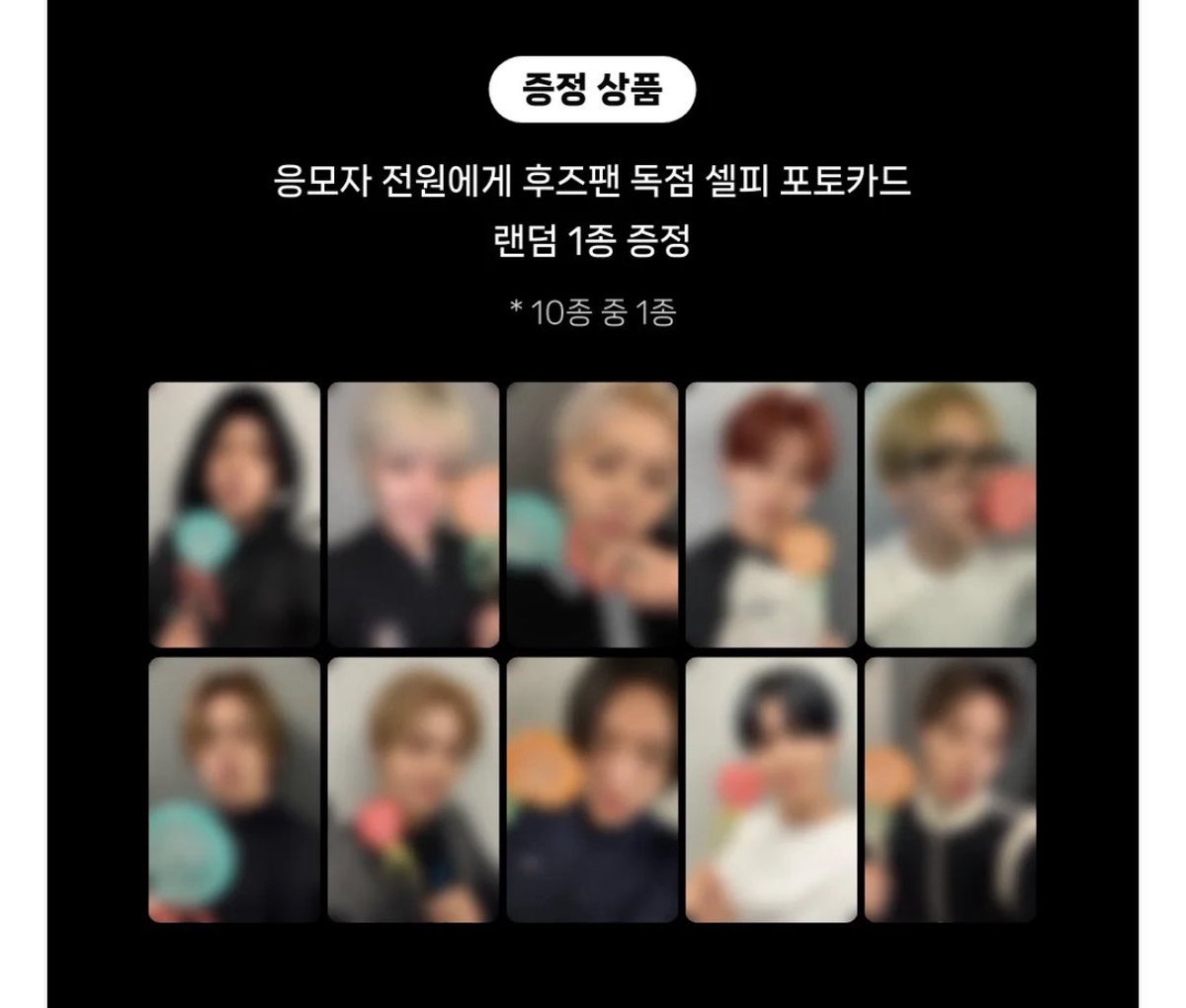 ppism1ne's tweet photo. 트레저 영통 팬싸 미공포 특전 포카 양도

점프업 후즈팬 사웨 사운드 웨이브
WTS SELL
1set (10pcs) - 2.5
3 set more discount⭕️

https://t.co/NiEGikIEFW

최현석 지훈 요시 준규 윤재혁 아사히 도영 하루토 박정우 소정환 워버스 와셀 new wav 뉴웨이브 wts wtb poca pob photocard pc treasure https://t.co/TwSzoPZz2o