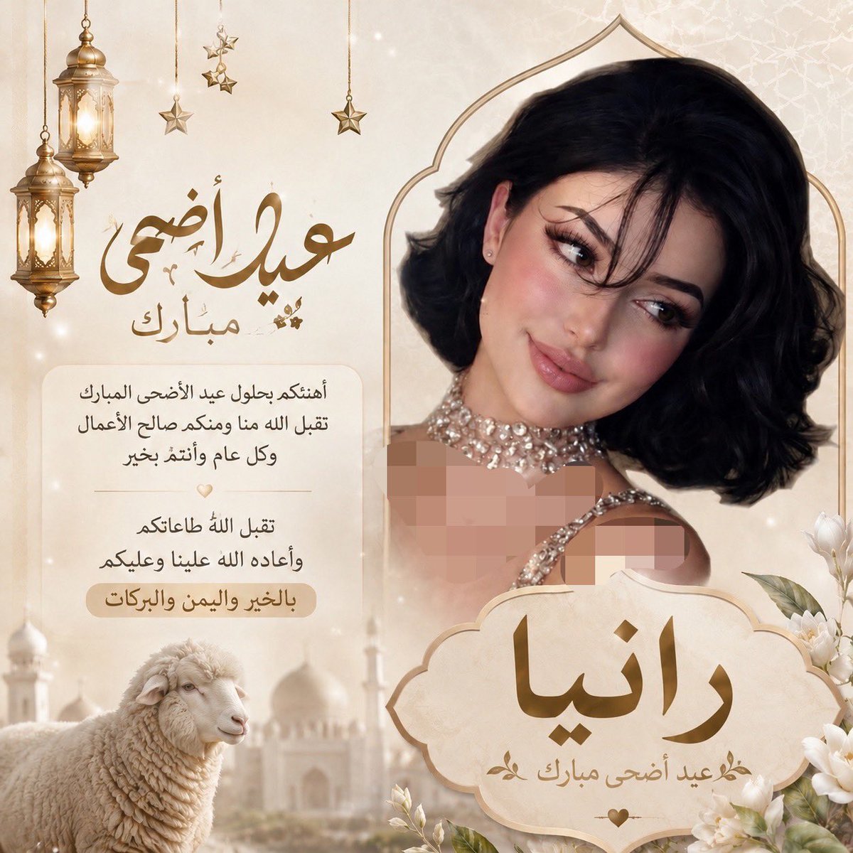 ᷂رانـيــــــا | ✨ tweet media