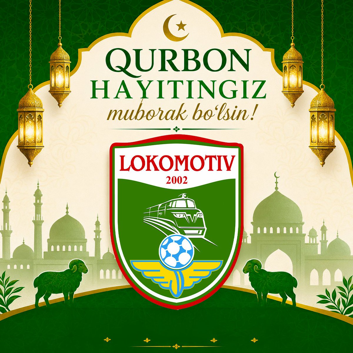 LokomotivUzb's tweet photo. 🚂 "Lokomotiv" PFK barcha yurtdoshlarimizni Qurbon hayiti bayrami bilan muborakbod etadi. Xonadoningizdan qut-baraka, tinchlik-xotirjamlik aslo arimasin.
❤️💚 #LPFC 🚂💨 #WeAreLoko 😍 https://t.co/LhpbbVOh67