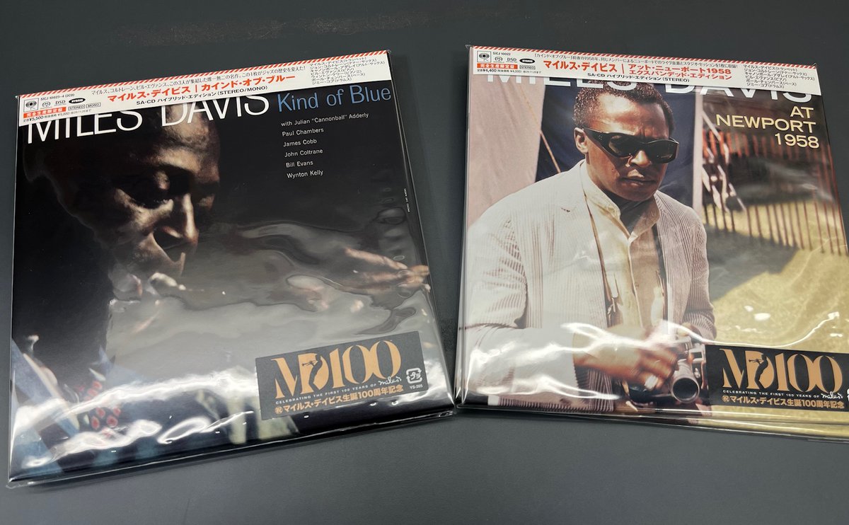 Miles Davis】 マイルス・デイビス 生誕100周年・日本独自企画
