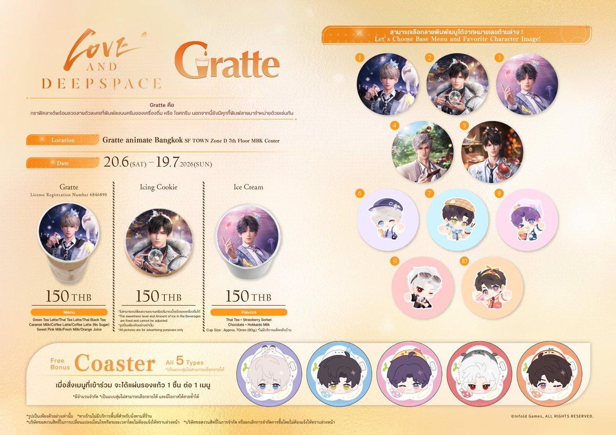 Gratte animate Bangkok tweet media