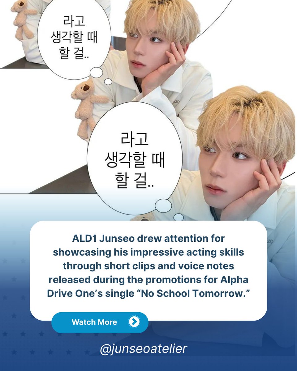 junseowrap's tweet photo. Aku pernah membahas cara paling efektif promosi Junseo di grup SEODUNGIES saat dia hanya mendapat line sedikit di lagu2 debut ALD1 dengan campaign "Junseo as visual ALD1", campaign tersebut cukup efektif dan mendatangkan job brands & magazine untuk Junseo diiringi narasi visual oleh media2. 

Berhubung agency pada comeback kali ini terlihat "menyembunyikan" visual Junseo. Mari kita atur strategi baru dengan campaign "Junseo as actor". Aku sudah mulai melakukannya dengan membuat highlight tersebut di beberapa postingan contoh di bawah ini:

https://t.co/phwLaNyQcW
https://t.co/sK7turmM6F

Cara campaign:
1. Posting video-video kemampuan acting Junseo. 
2. Posting beberapa scene dari drama Secret Relationship.
3. Puji acting Junseo dan mention "Junseo idol-actor" di setiap kolom komentar postingan ALD1 (yang terdapat Junseo di dalamnya). 
4. Ubah bio kalian yang berfokus pada Junseo dengan mencantumkan "Junseo Idol - Actor". 
5. Engage dengan postingan2 yang membahas kemampuan acting Junseo agar boost postingan2 tersebut menjadi viral. 

#JUNSEO #ALPHADRIVEONE #ALD1 #WEi #SecretRelationship #JungDaon