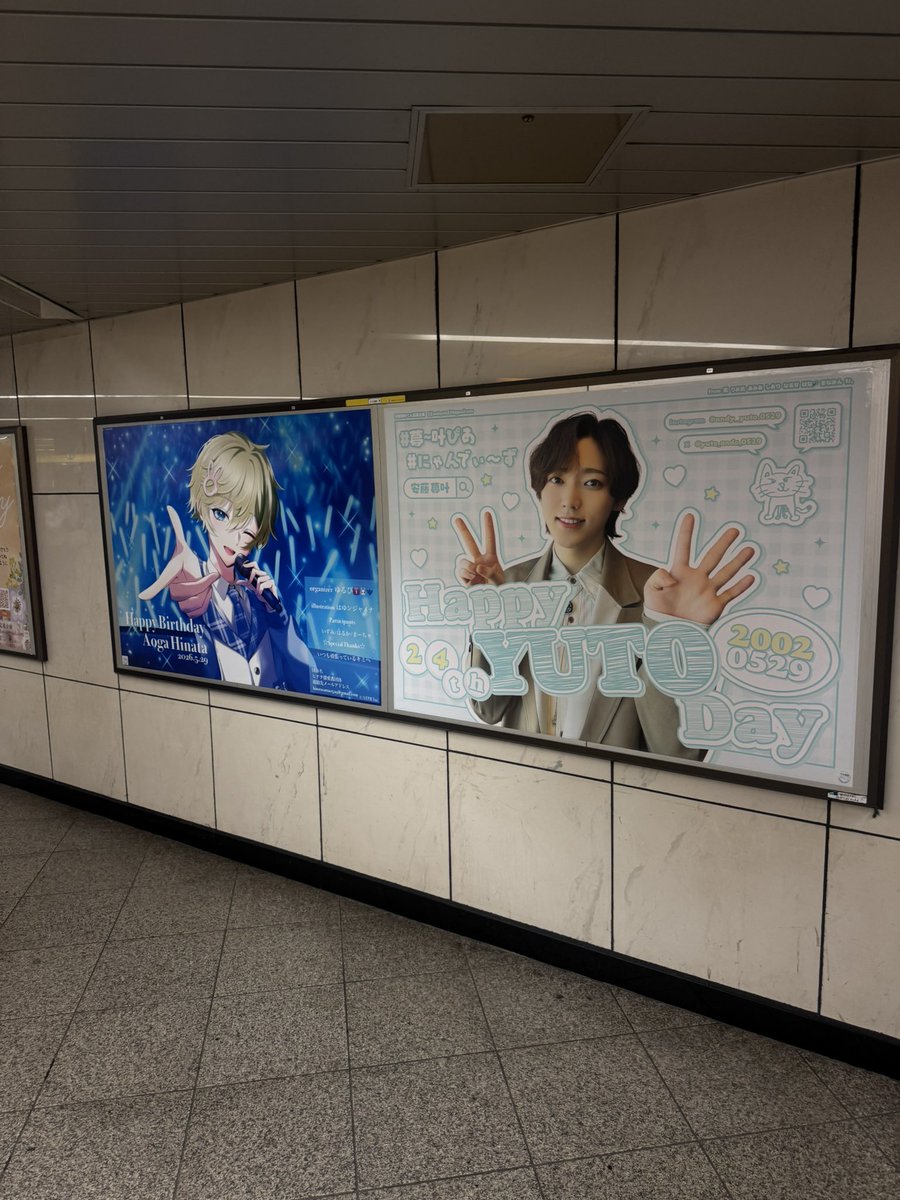 井澤 勇貴 YUKI IZAWA tweet media