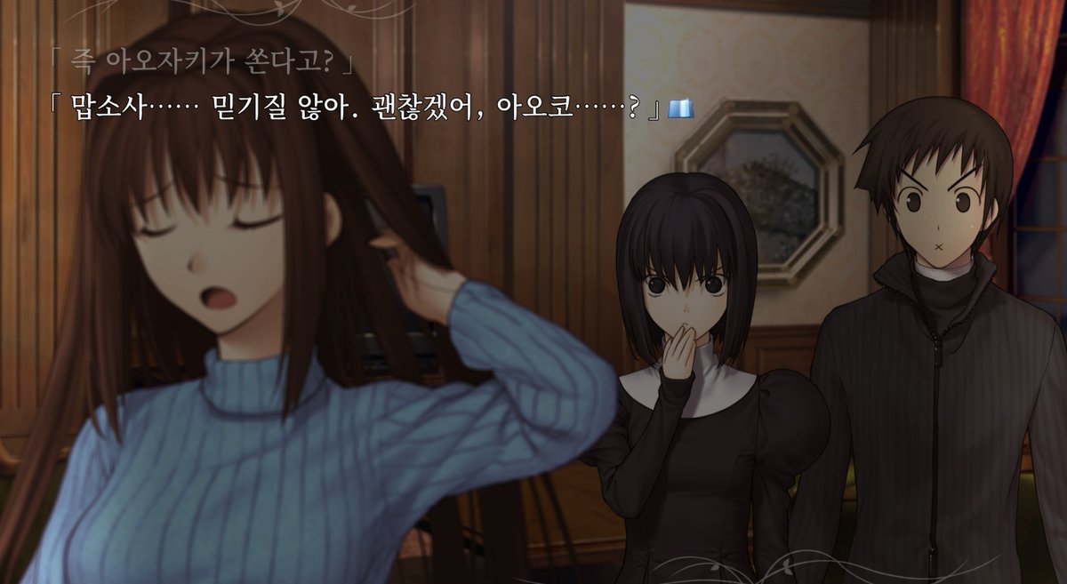 밤티안 tweet media