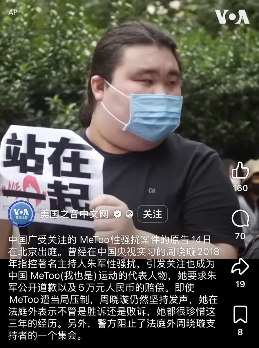 Sagêr Gyaebo ♂⚖️ 萨格杰布 tweet media