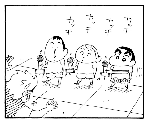 manga_shinchan's tweet photo. パフォーマーのセンスが溢れすぎている3人🕺 https://t.co/n3Pu8sDoM8