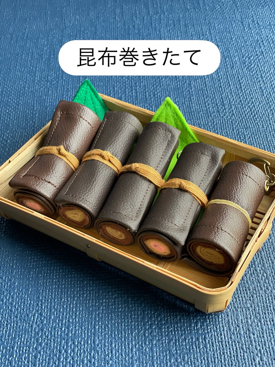 chiro_desu's tweet photo. 【昆布巻き巻きたて巻きたかったから巻いたのです】

早口言葉 https://t.co/tkuz0Q5Xpa