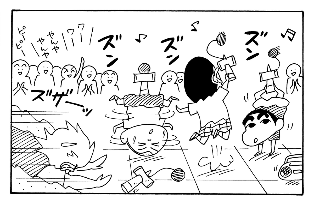 manga_shinchan's tweet photo. パフォーマーのセンスが溢れすぎている3人🕺 https://t.co/n3Pu8sDoM8