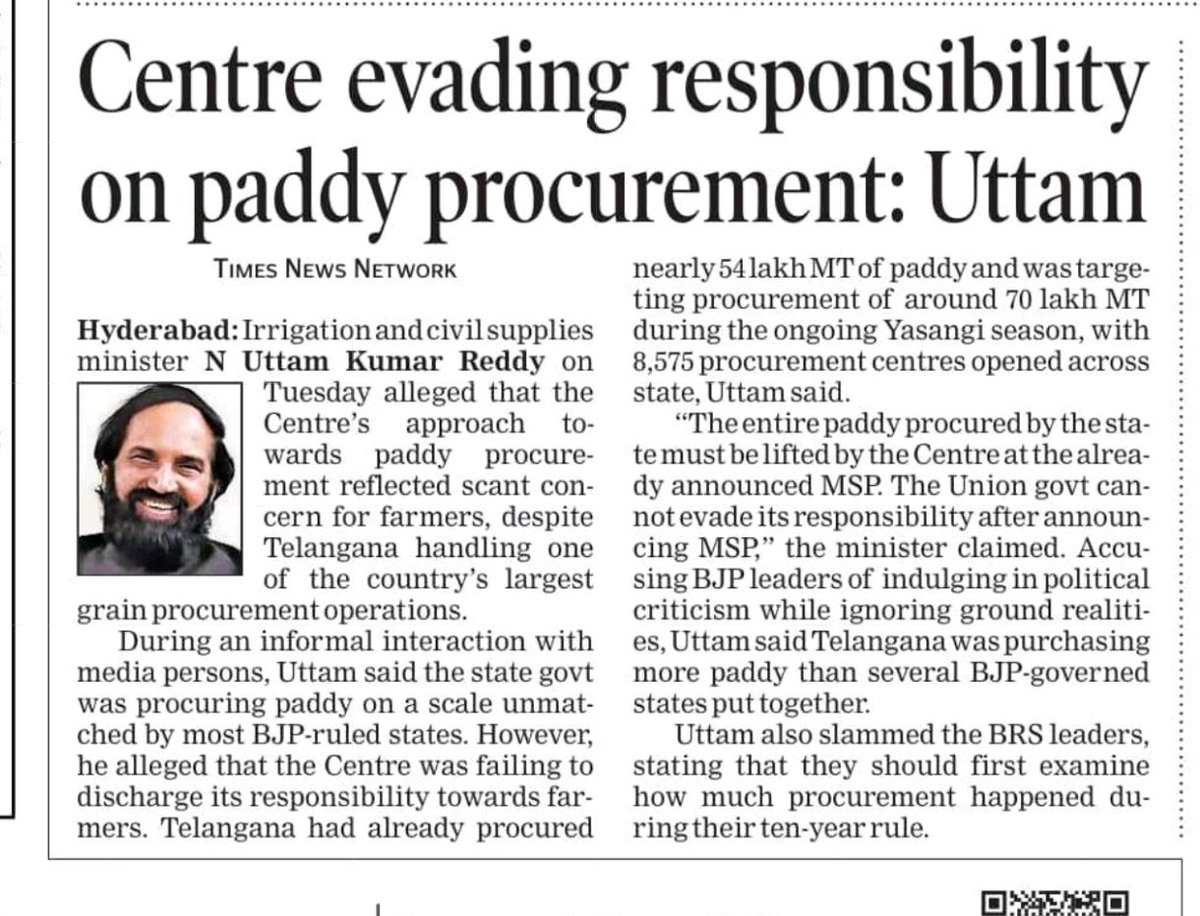 Uttam Kumar Reddy tweet media
