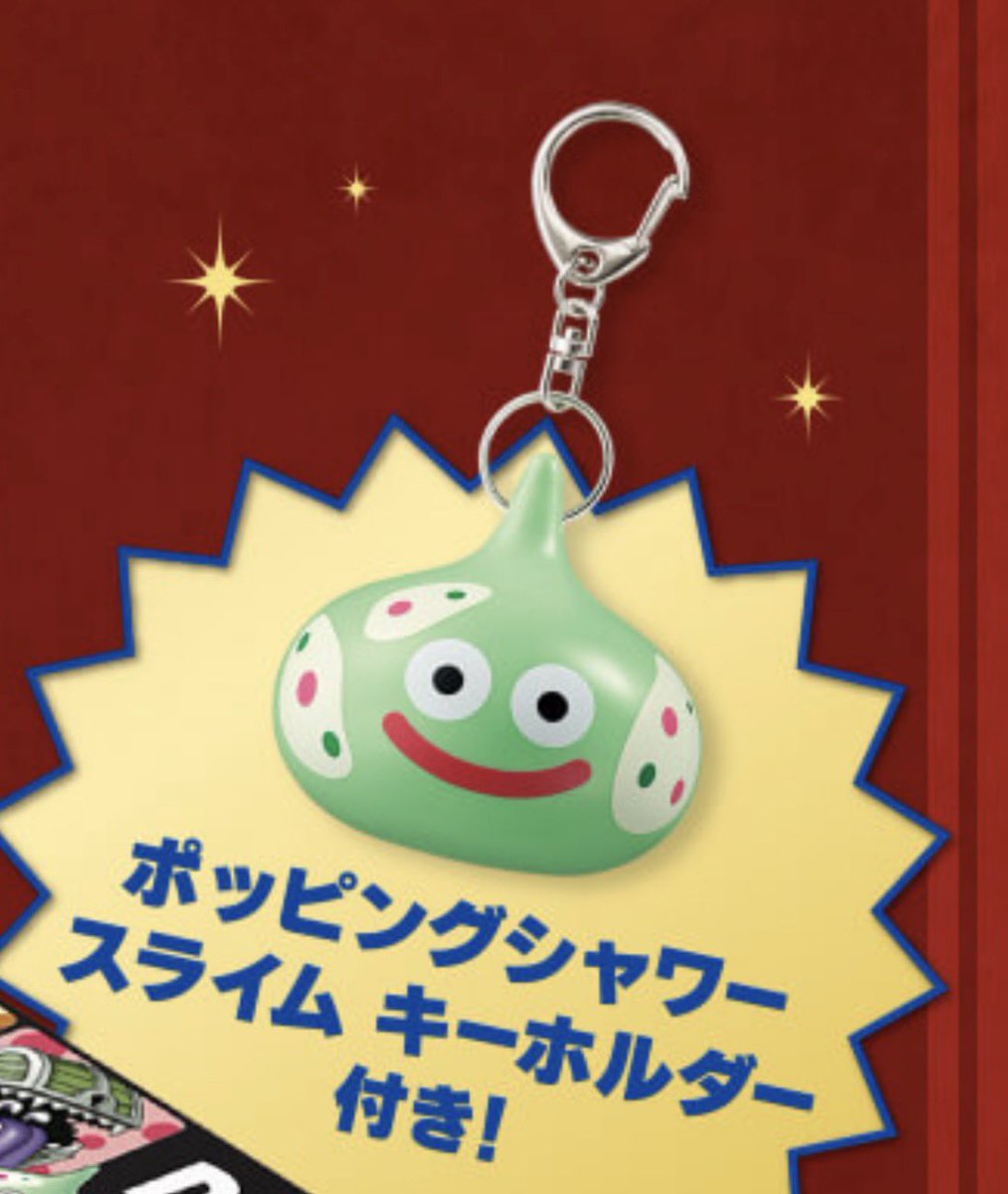 ガチャガチャサラリーマン|最新ガチャ情報 tweet media