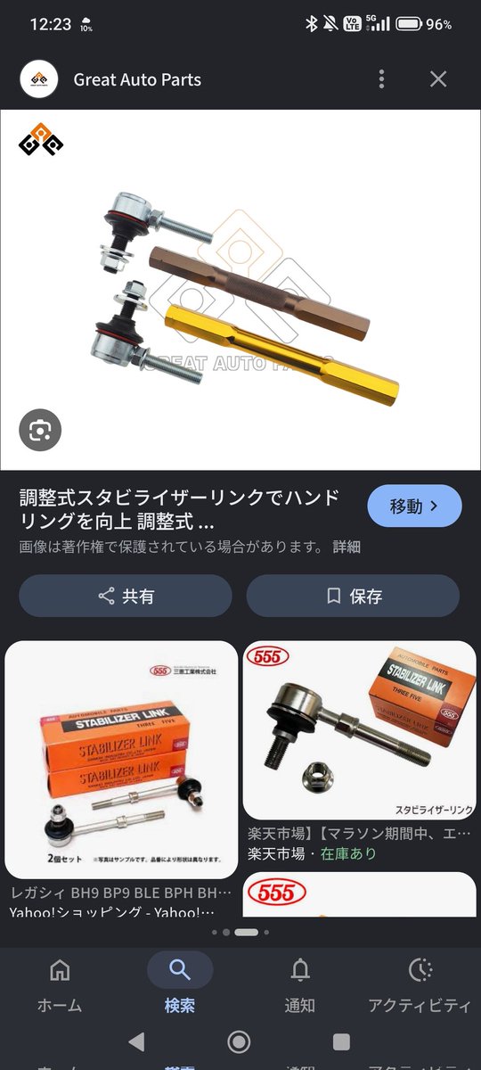 🍄(しめじ)🍄 tweet media