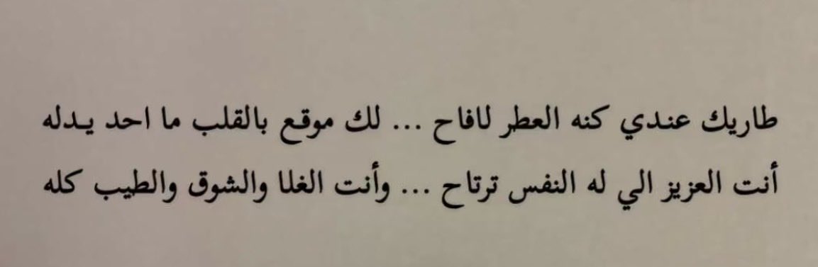 mo3lmhMH's tweet photo. https://t.co/PVKtg7Gp3w