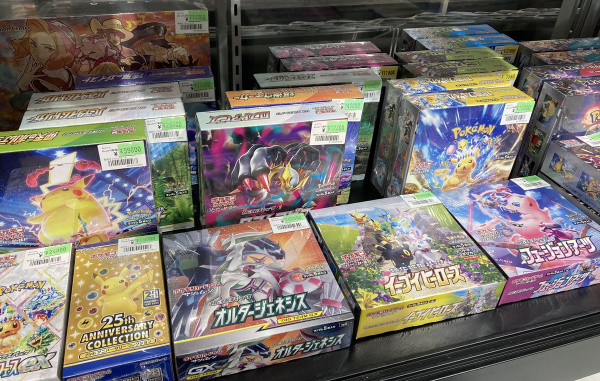 ポケカ ✨商品情報✨ ポケカ未開封BOX特価をショーケースに補充いたし