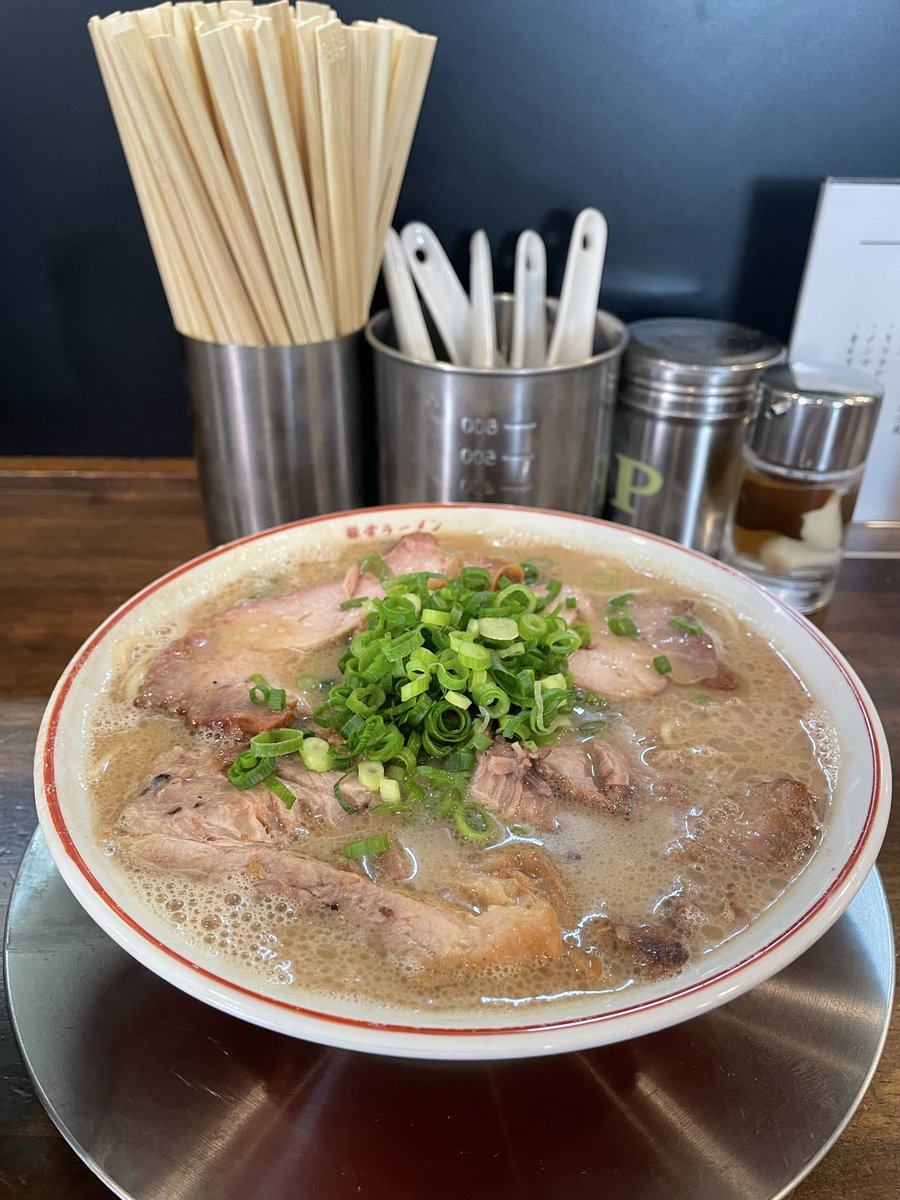huntercabu's tweet photo. 株が上がっても贅沢しないでラーメン

開王のチャーシューが美味すぎて今まで食べたチャーシューで1番かも。 https://t.co/KZDuLGcN8c