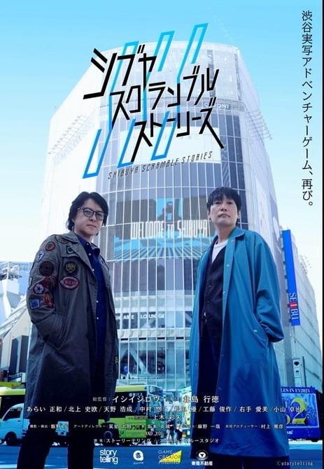 puWAW6S18dtPjW8's tweet photo. 第1弾ポスターの
再生産をなにとぞ…… https://t.co/uUNXUGK2hw