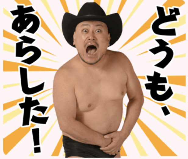 MahaAngulimala's tweet photo. @akiko_lawson https://t.co/crqXvMBdx9