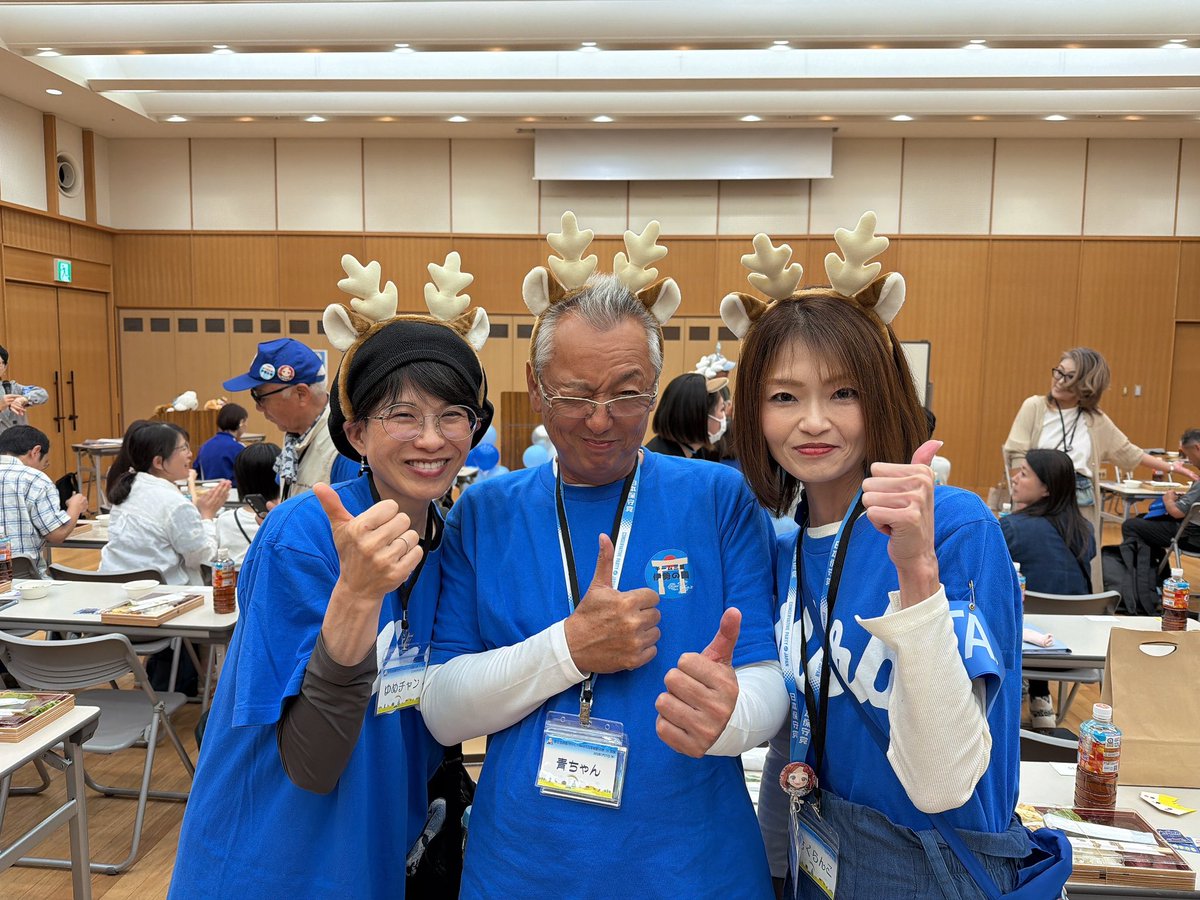 mie_isenokuni's tweet photo. 本日、#チーム三重 は
#マービー日本横断の旅 in 奈良に
来ております❗️🤗🚙✨✨✨ https://t.co/j5bl3eYNoM