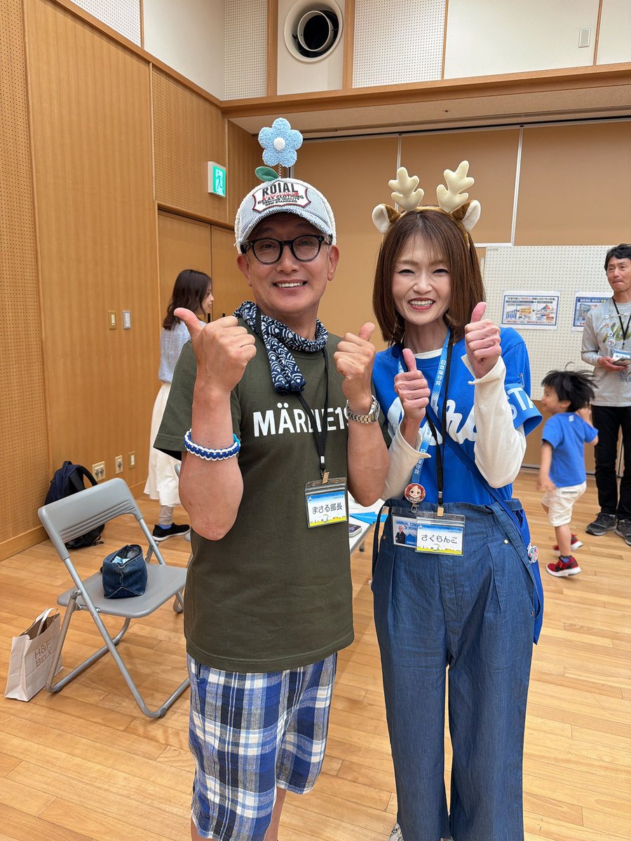 mie_isenokuni's tweet photo. 本日、#チーム三重 は
#マービー日本横断の旅 in 奈良に
来ております❗️🤗🚙✨✨✨ https://t.co/j5bl3eYNoM