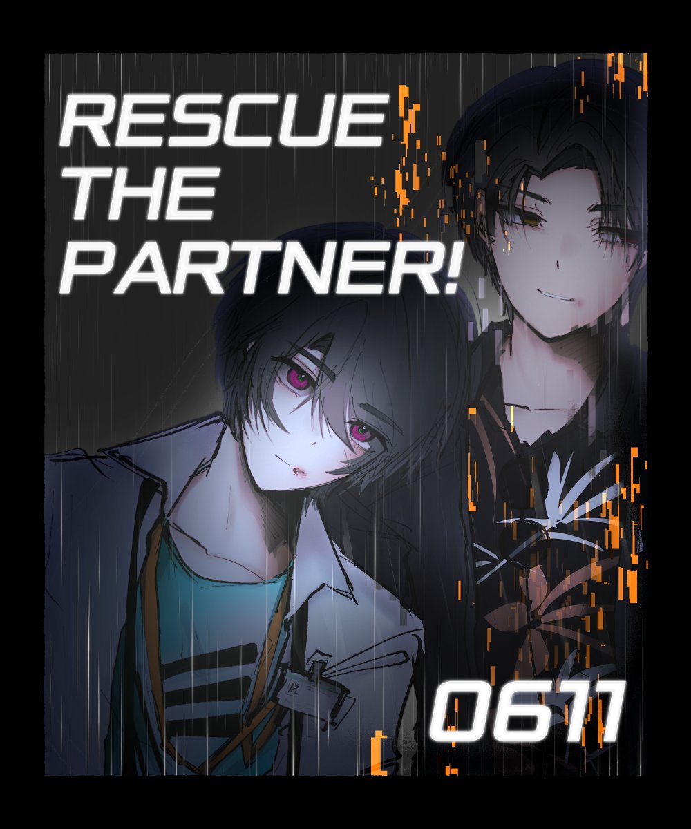 LAZER_Bakusou's tweet photo. 에무키리

Rescue the Partner! https://t.co/tvgQmzUBEK