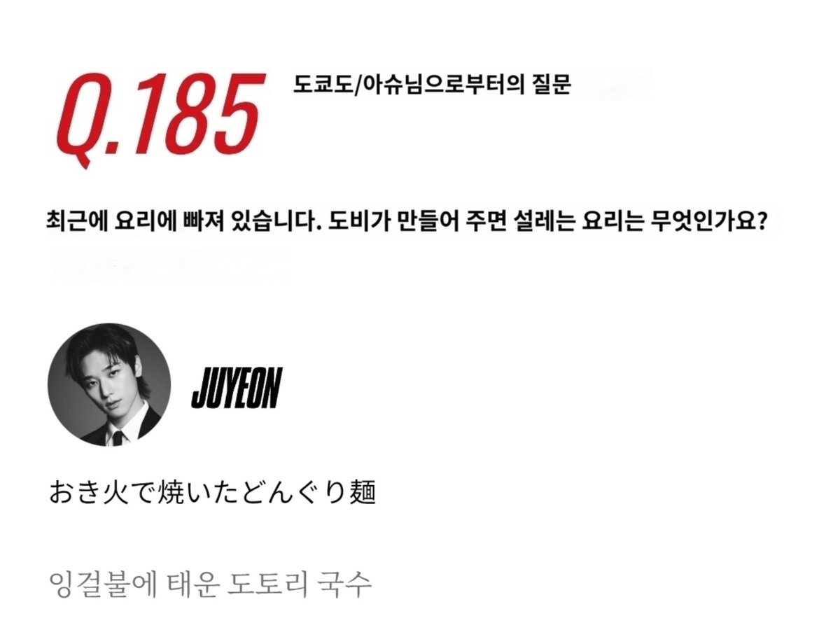 COMe115_'s tweet photo. 잉걸불은 모르겠고 태우는건 자신있어요 ㅎ https://t.co/0LpMwwU5QB