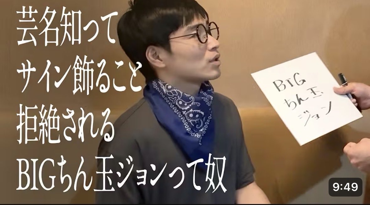 タキロン tweet media