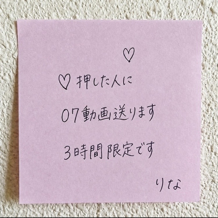 りな tweet media