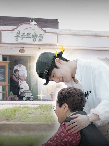mamprelfer's tweet photo. Writer Kim Ran Joo mentioned Kim Seon Ho saying "When we contacted him to join the show someone told us that he has a very good relationship with grandmothers and grandfathers" 

She added "I was told he has a special affection for the elderly and when we actually worked together he turned out to be even more so than I had imagined"

​In the show 'Bonjour Bakery' Kim Seon Ho would always approach and greet the elderly in Gochang Village with warmth and familiarity frequently reminding and inviting them to stop by the bakery. Furthermore he showed a gentle demeanor and exuded a friendly charm whenever he welcomed elderly customers to the shop.

​Writer Kim Ran Joo who was so impressed that she praised him for exceeding her expectations shared "He would constantly ask 'Why didn't grandma come today ? Will she be coming ?' It went so far that people said if Kim Seon Ho was at the shop the locals couldn't just walk past" 

She concluded by saying "It truly seems like that is his genuine self and actual personality"