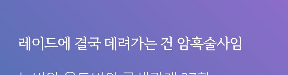 학살(아니고햅쌀햄스터) tweet media