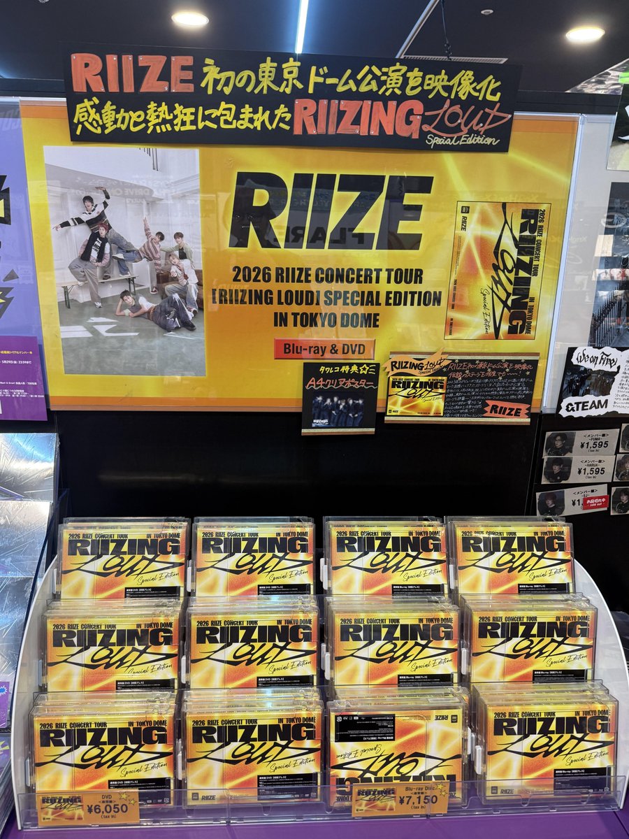 タワ渋kpop】 #RIIZE 初の東京ドーム公演が映像化❤️‍🔥 『2026 RIIZE