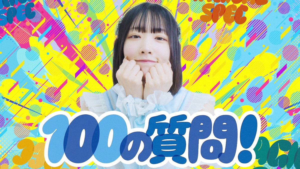 まうさま専用ページ まうさま専用ページ